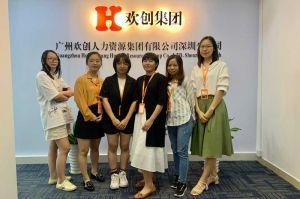 不忘初心,快速前行,热烈祝华球体育-华球集团有限公司官网深圳分